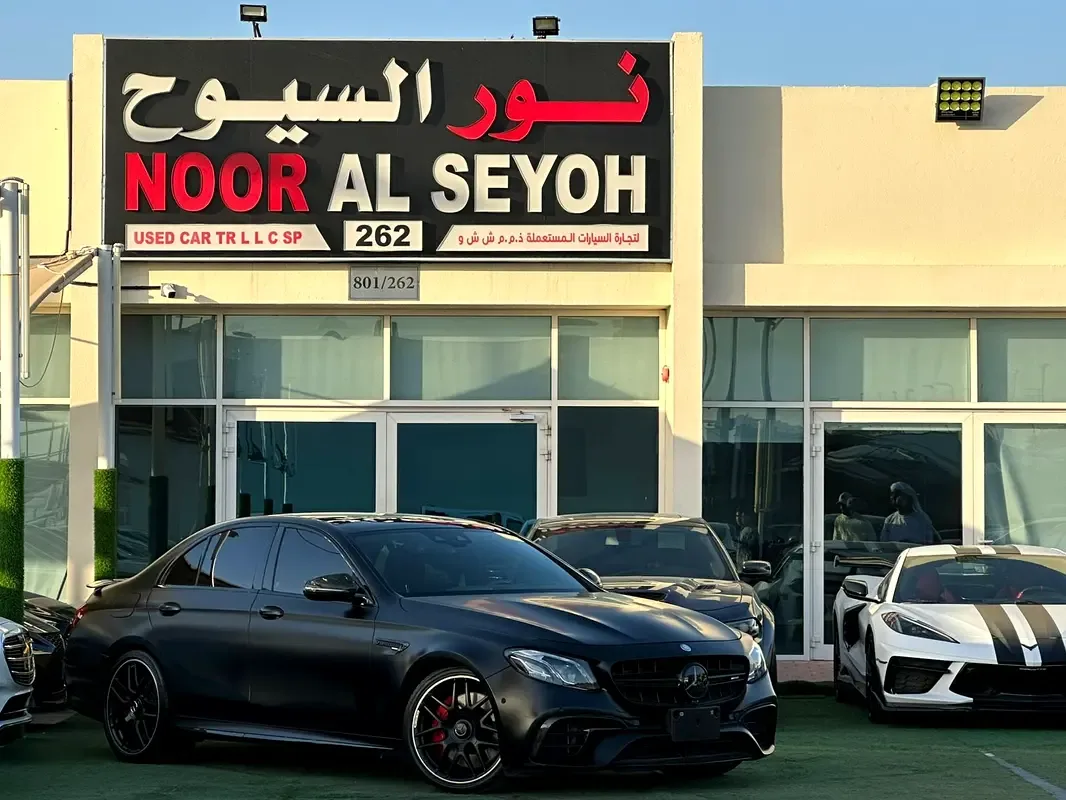 Mercedes-Benz E-Class E 63 AMG 4MATIC+ 9G-TRONIC (571 hp) - 3
