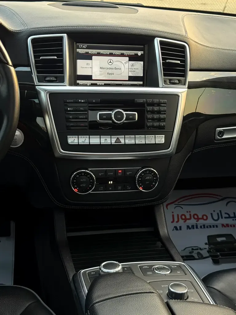 Mercedes-Benz GL-Class 4.7 AT 4WD (435 hp) - 9