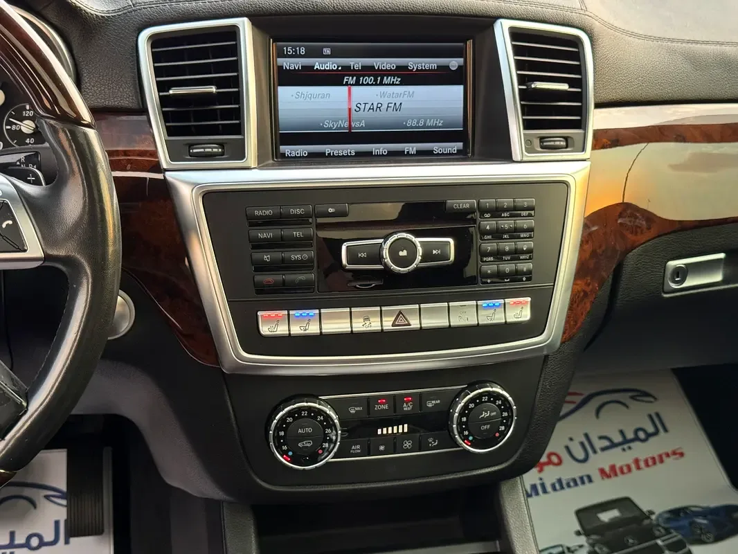 Mercedes-Benz GL-Class GL 500 BlueEfficiency 7G-Tronic Plus 4Matic (435 hp) - 17