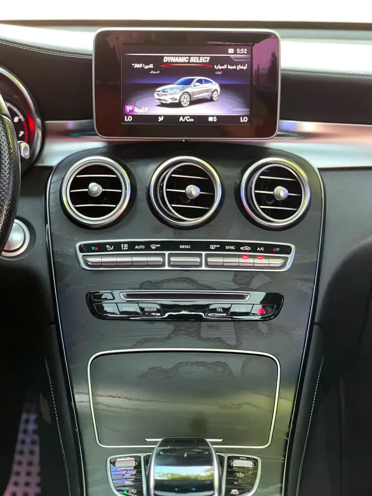 Mercedes-Benz GLC-Class 250 9G-TRONIC 4MATIC (211 hp) - 8