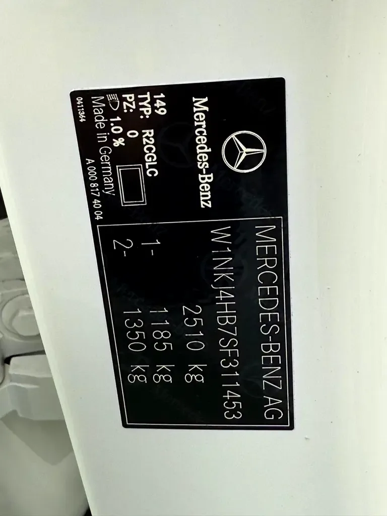 Mercedes-Benz GLC Coupe 2.0 AT 4WD (258 hp) - 17