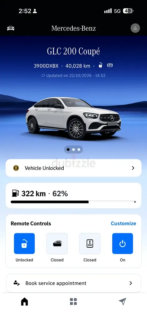 Mercedes-Benz GLC Coupe 2.0 AT 4WD (258 حصان) - 12