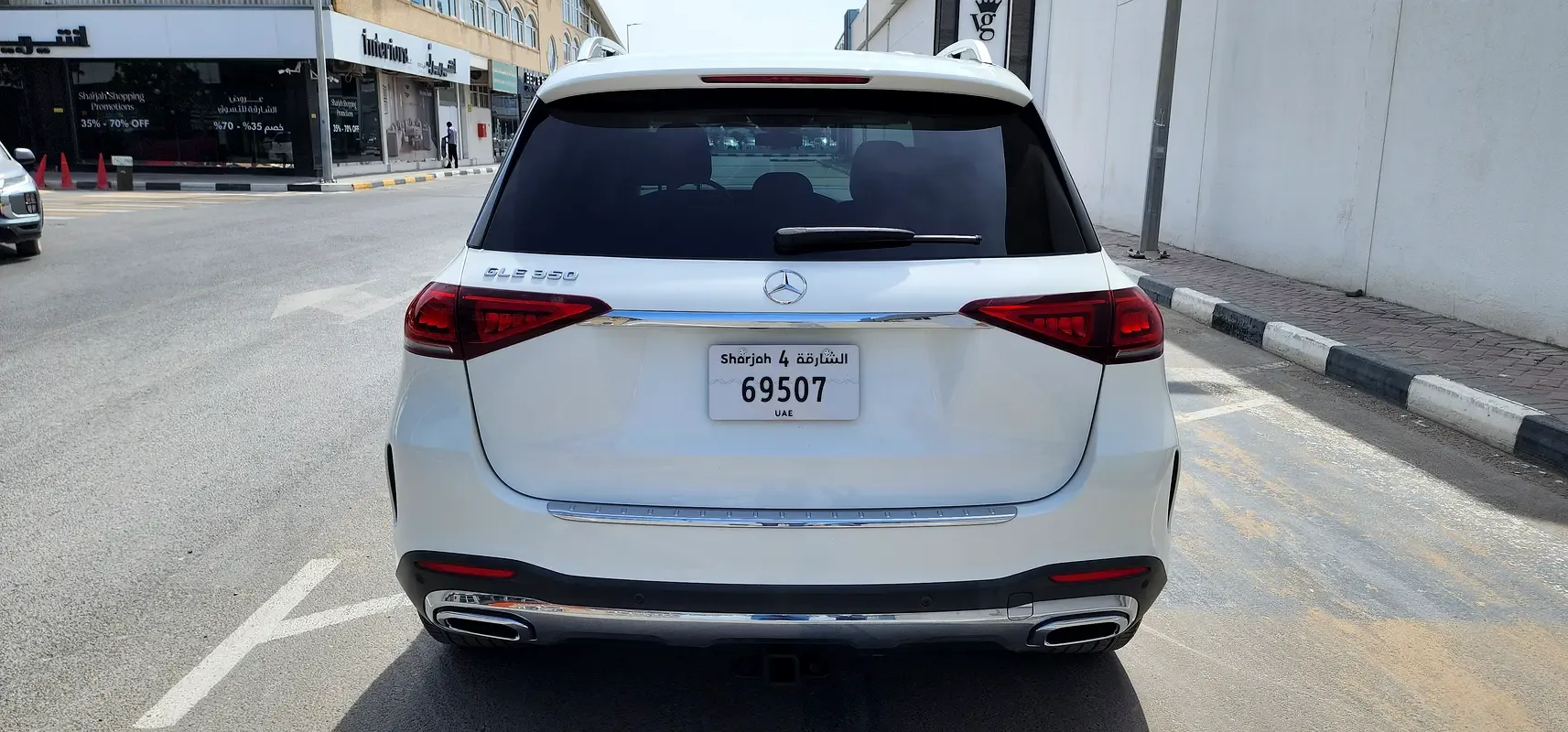 Mercedes-Benz GLE-Class 350 d 4MATIC 9G-TRONIC (258 hp) - 6