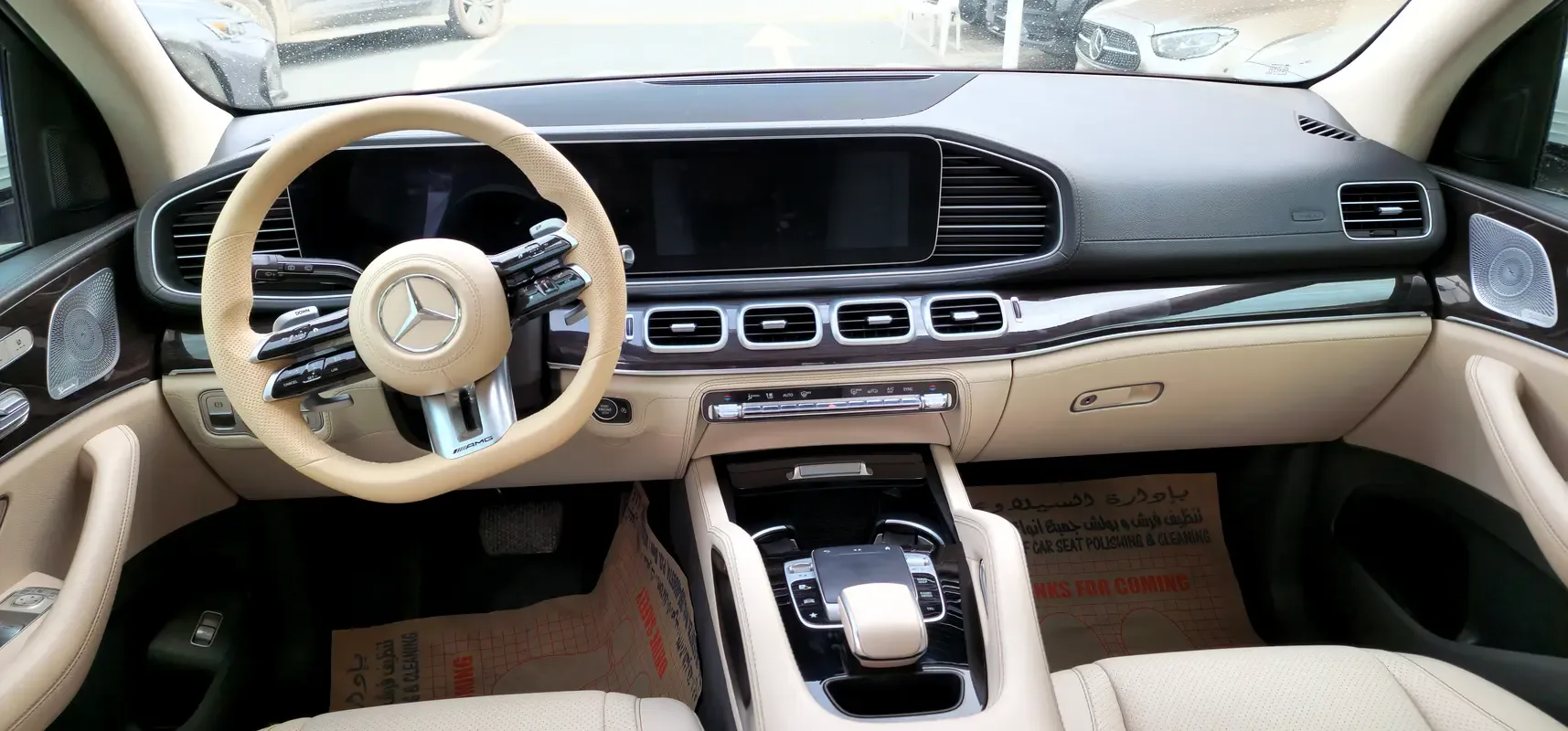 Mercedes-Benz GLE-Class 350 d 4MATIC 9G-TRONIC (258 hp) - 10