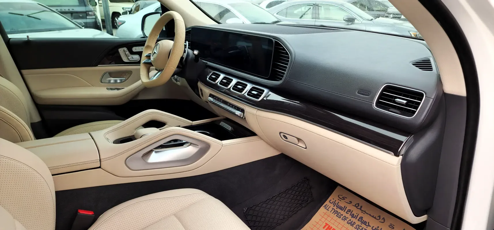 Mercedes-Benz GLE-Class 350 d 4MATIC 9G-TRONIC (258 hp) - 13
