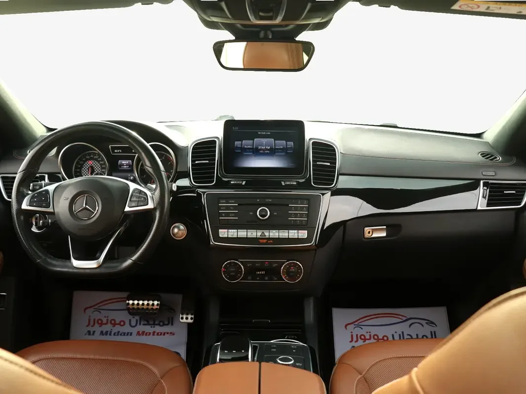 Mercedes-Benz GLE-Class AMG 43 4MATIC 9G-TRONIC (367 hp) - 5