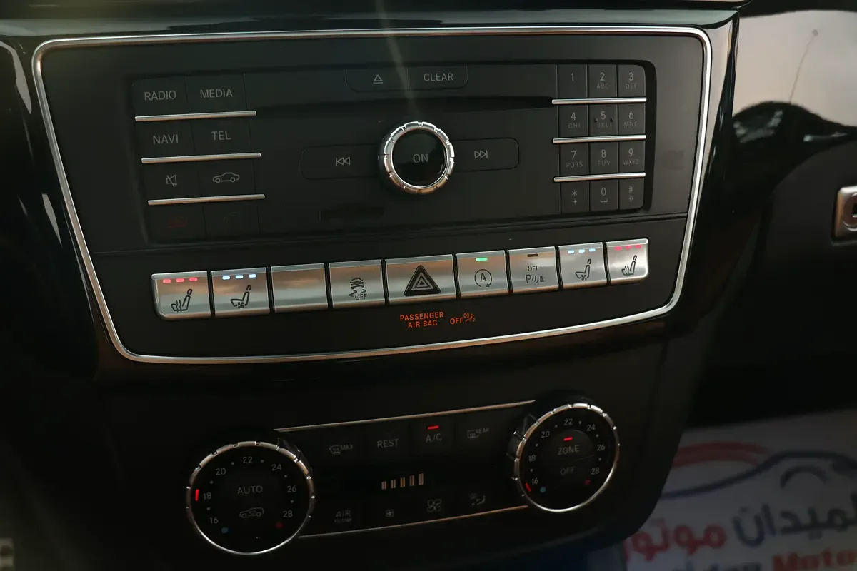 Mercedes-Benz GLE-Class AMG 43 4MATIC 9G-TRONIC (367 hp) - 19
