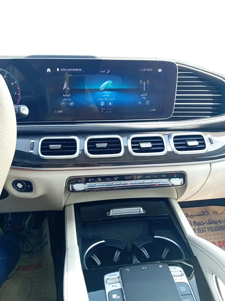 Mercedes-Benz GLS 450 9G-Tronic 4Matic (367 hp) - 9