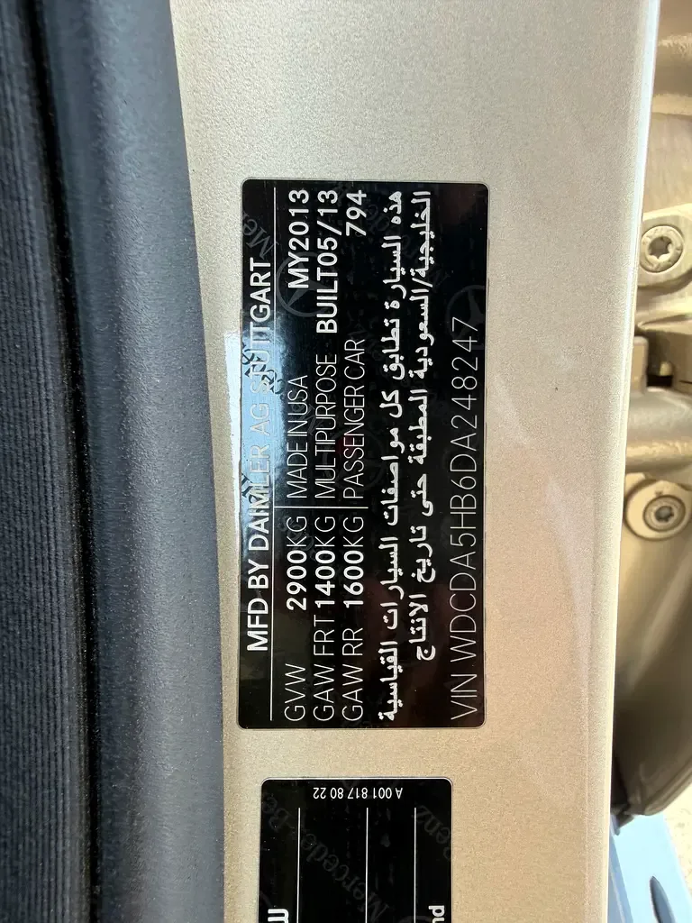 Mercedes-Benz M-Class ML 350 7G-Tronic 4Matic (272 حصان) - 6