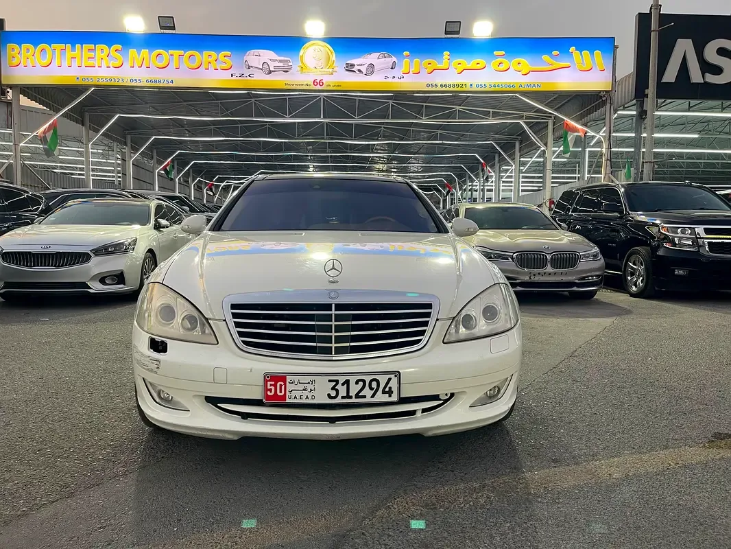 Mercedes-Benz S-Class 500 4.7 AT (435 hp) 4WD