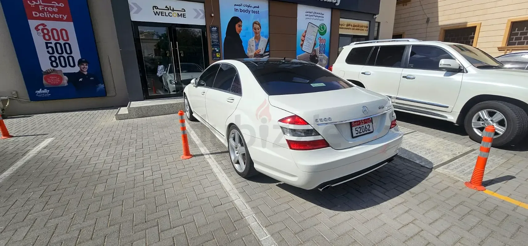 Mercedes-Benz S-Class 500 4.7 AT (435 حصان) 4WD