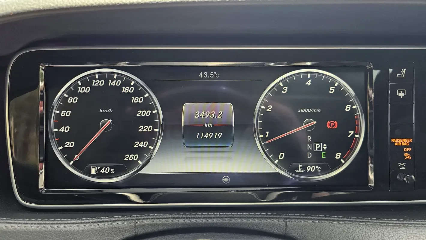 Mercedes-Benz S-Class S 500 7G-Tronic Plus long base (455 hp) - 5