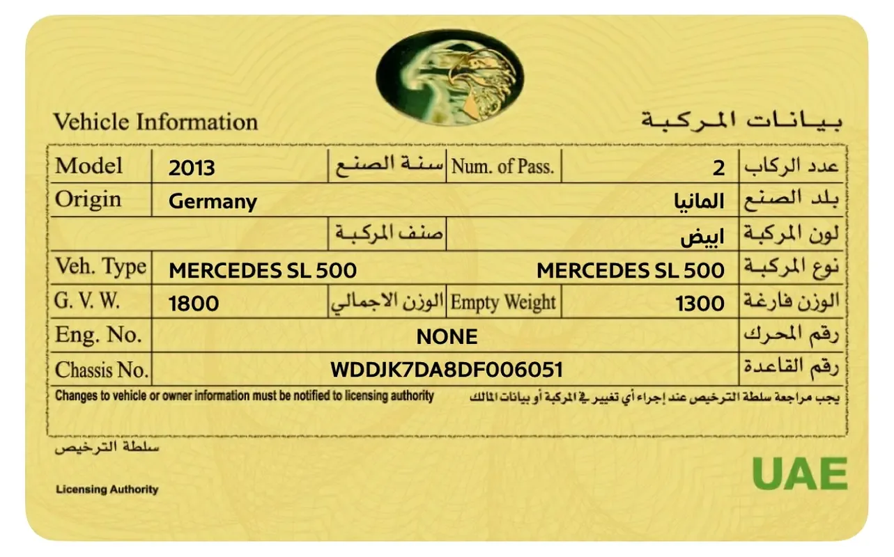 Mercedes-Benz SL-Class SL 500 7G-Tronic Plus (435 حصان) - 19