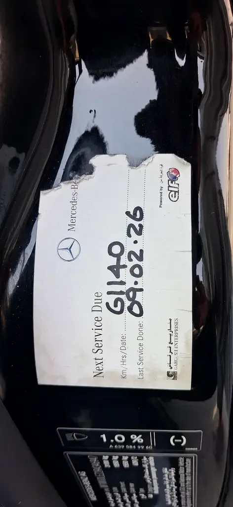 Mercedes-Benz V-Class V 250 AT L3 (211 حصان) - 18