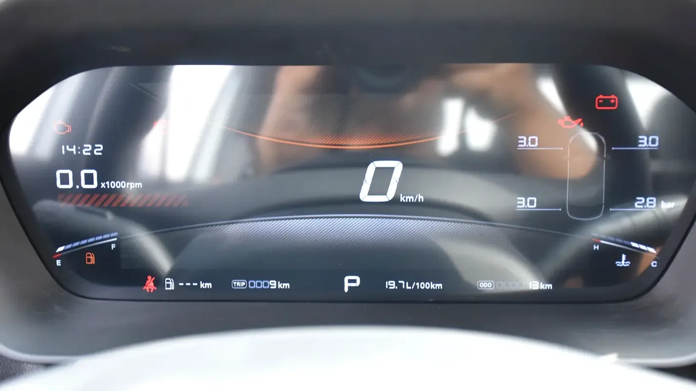 MG 5 1.5 CVT (129 hp) - 7