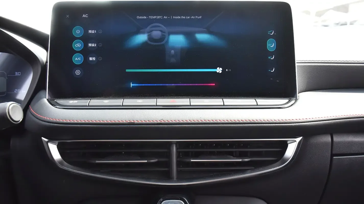 MG 5 1.5 CVT (129 hp) - 8
