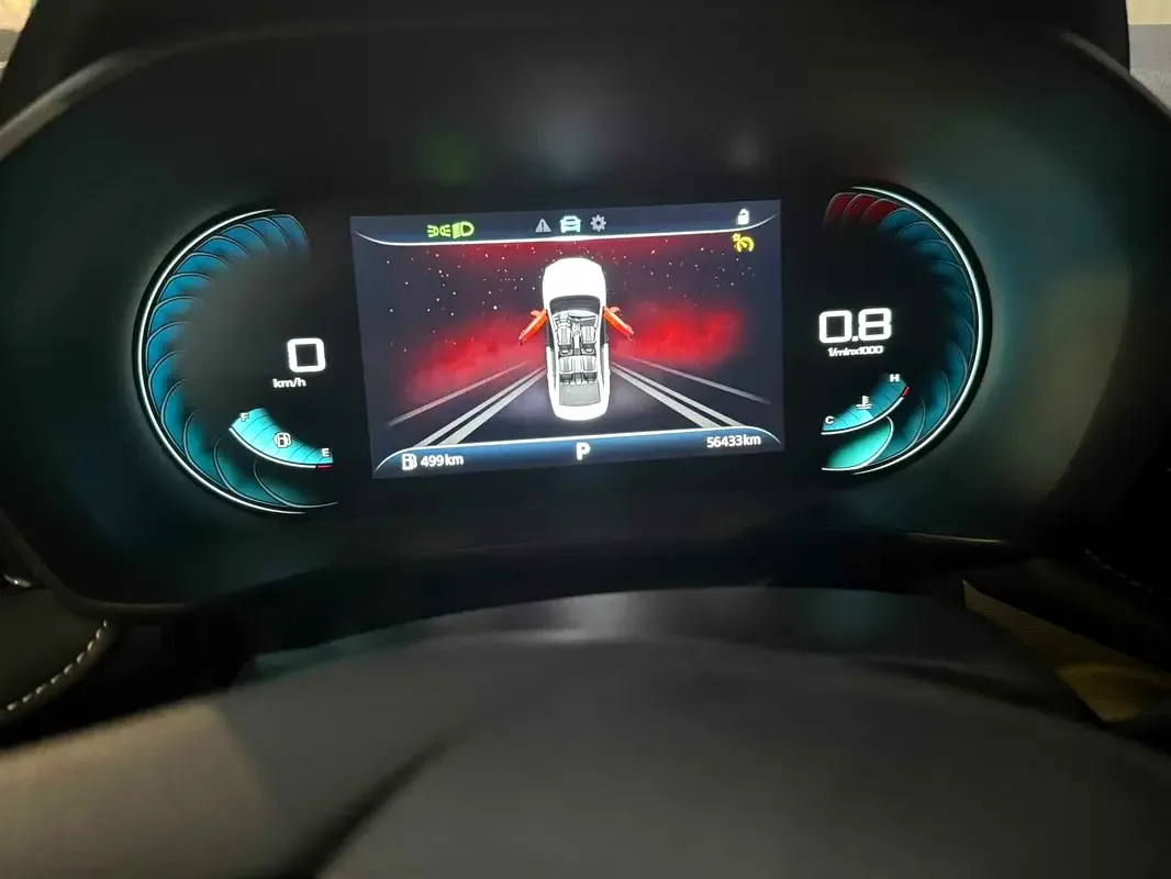 MG 5 1.5 CVT (129 hp) - 7