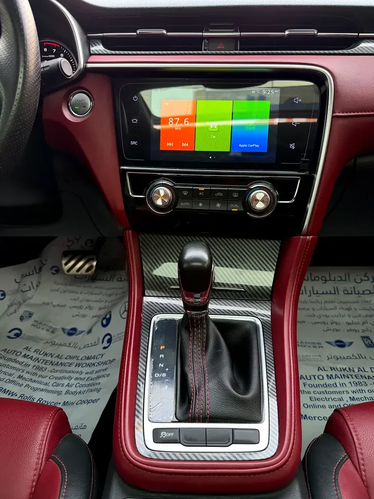 MG 6 1.5 AMT (181 hp) - 12
