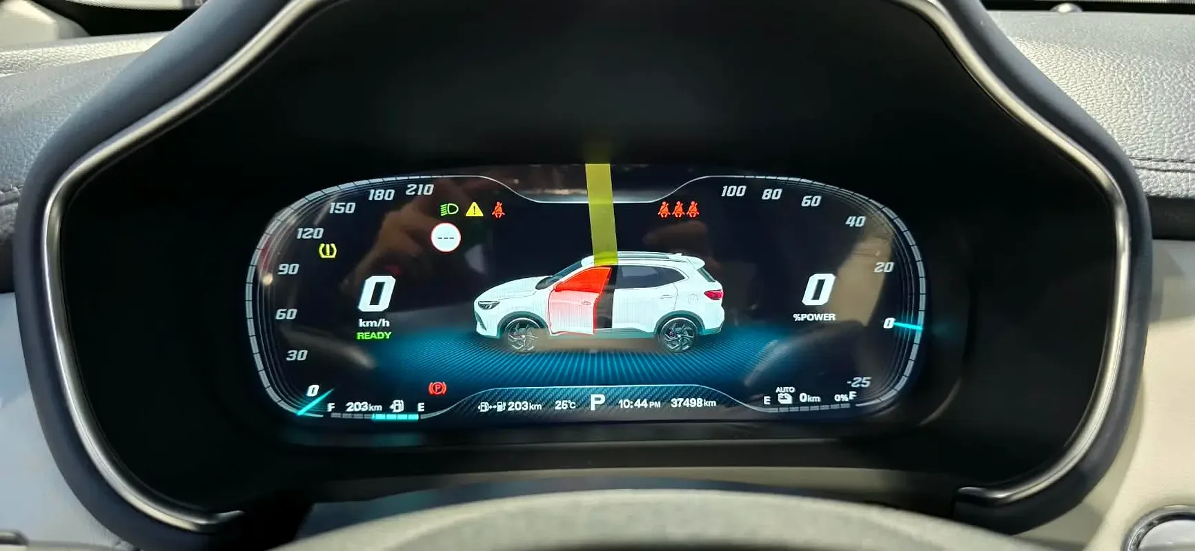 MG HS 2.0 AT (231 hp) - 3