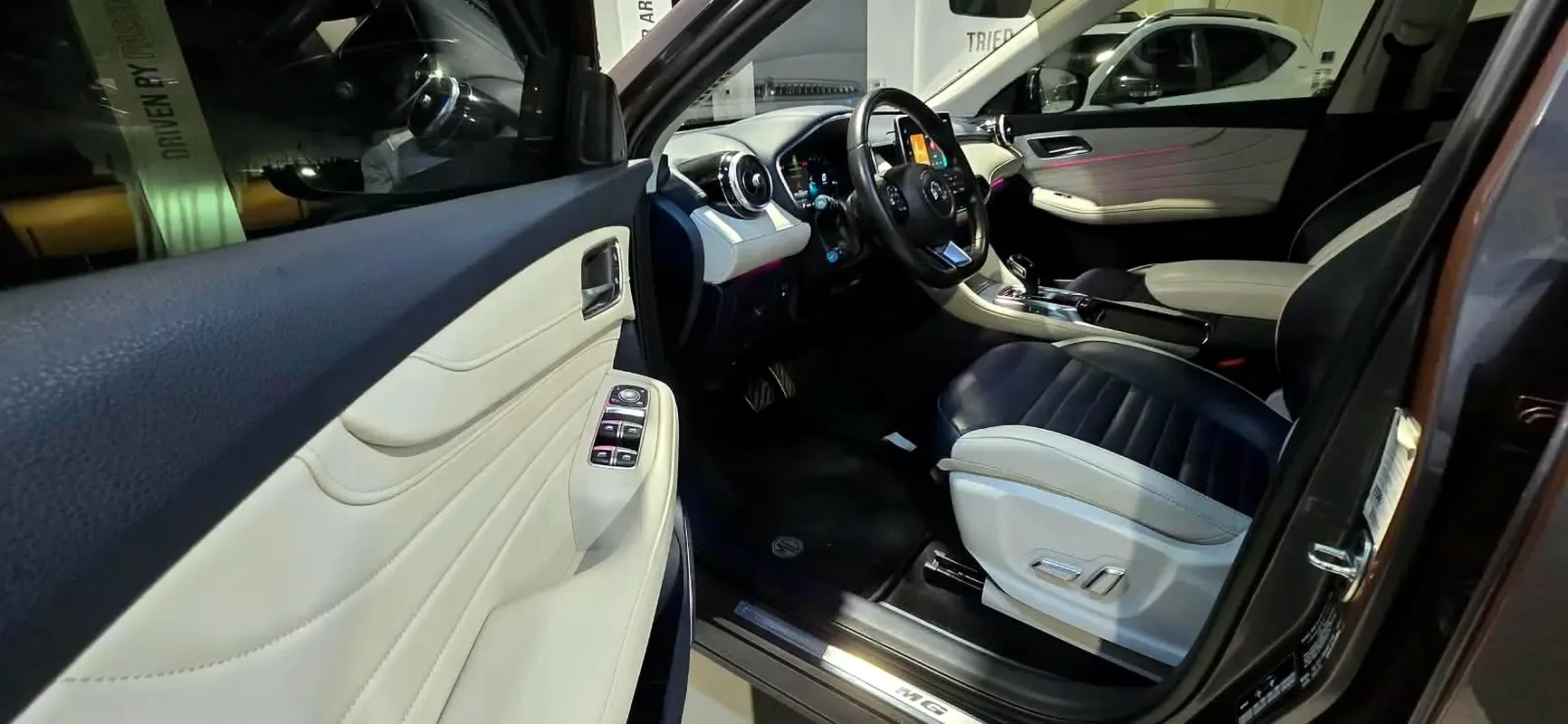 MG HS 2.0 AT (231 hp) - 10