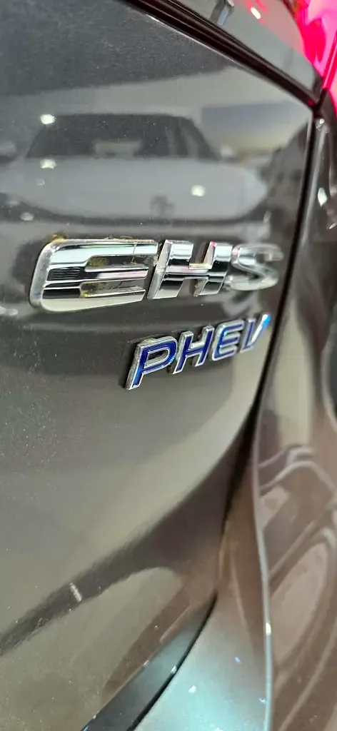MG HS 2.0 AT (231 hp) - 17