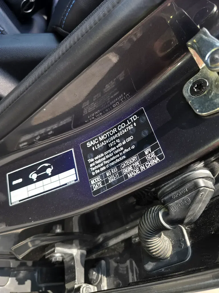 MG RX5 1.5 AMT (169 hp) - 9