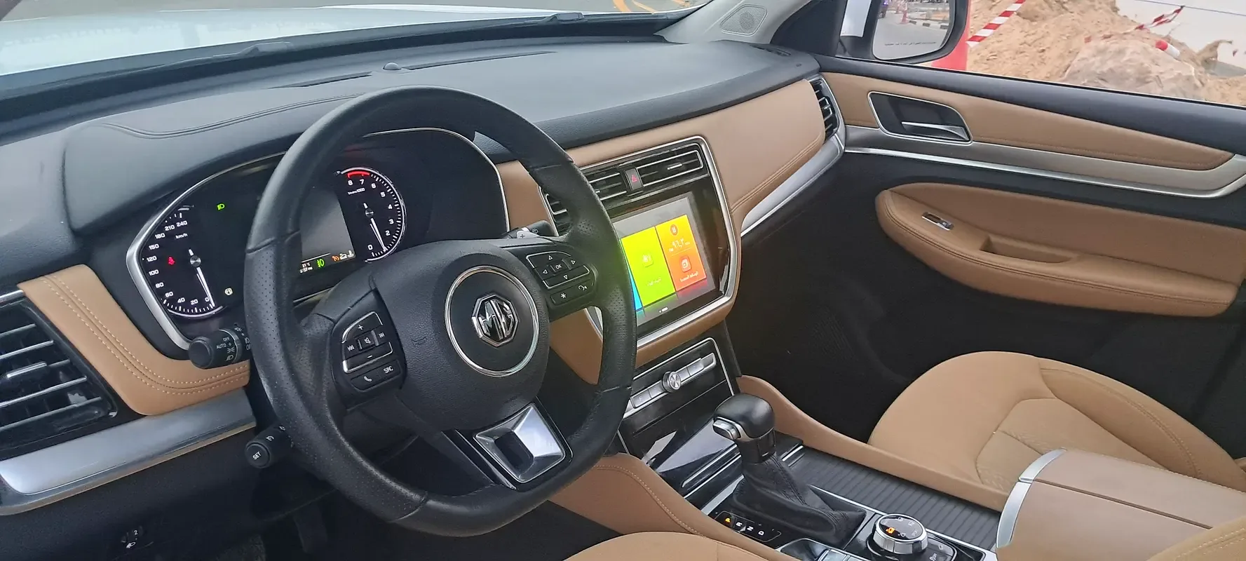 MG RX8 2.0 AT 4WD (220 hp) - 6