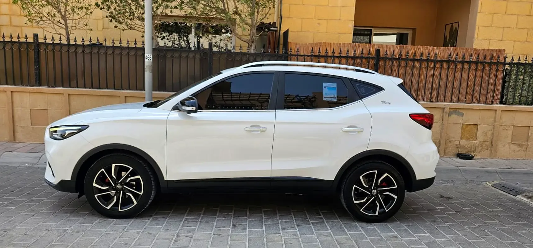 MG ZS 1.5 CVT (114 hp) - 5