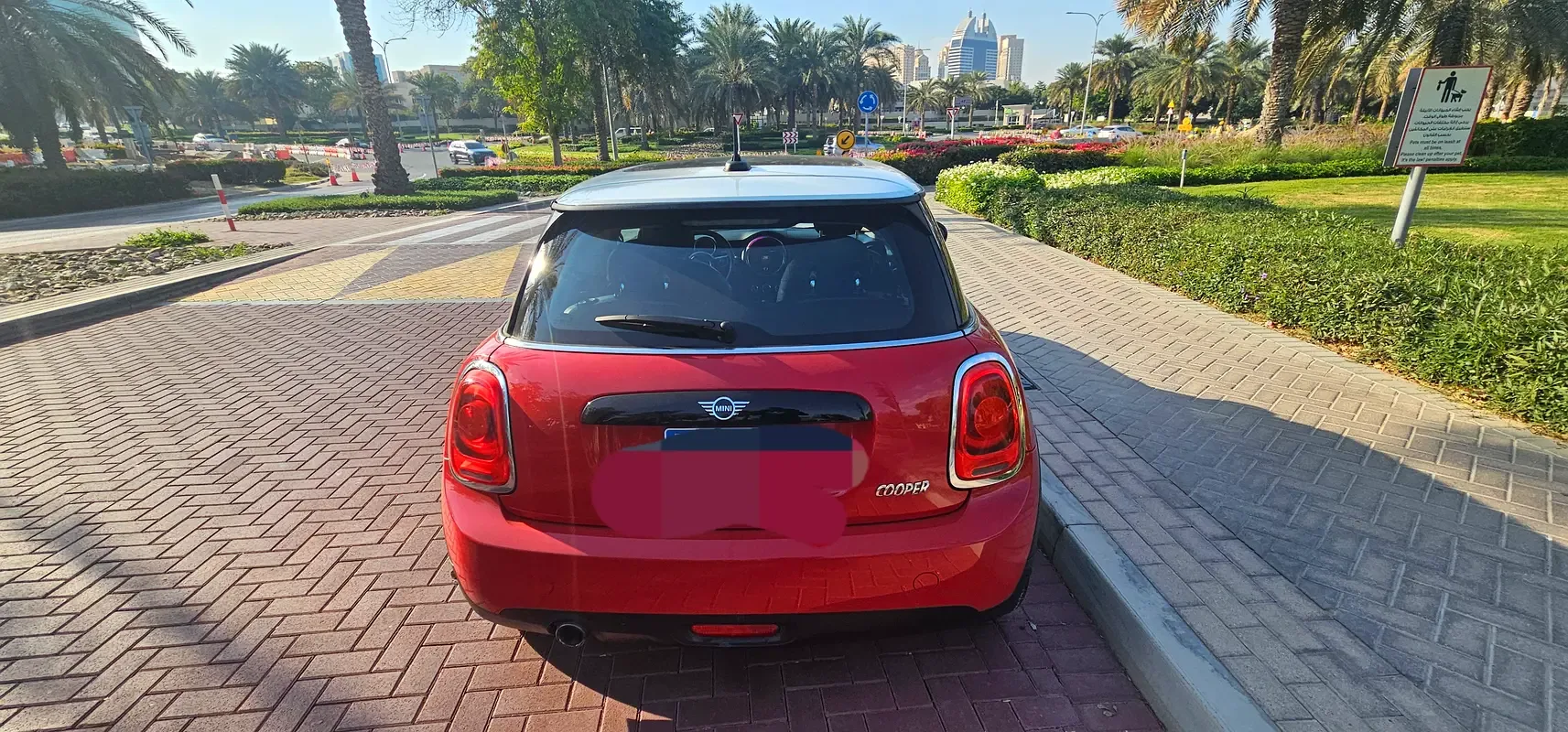 Mini Cooper 1.5 AT (136 hp) - 11