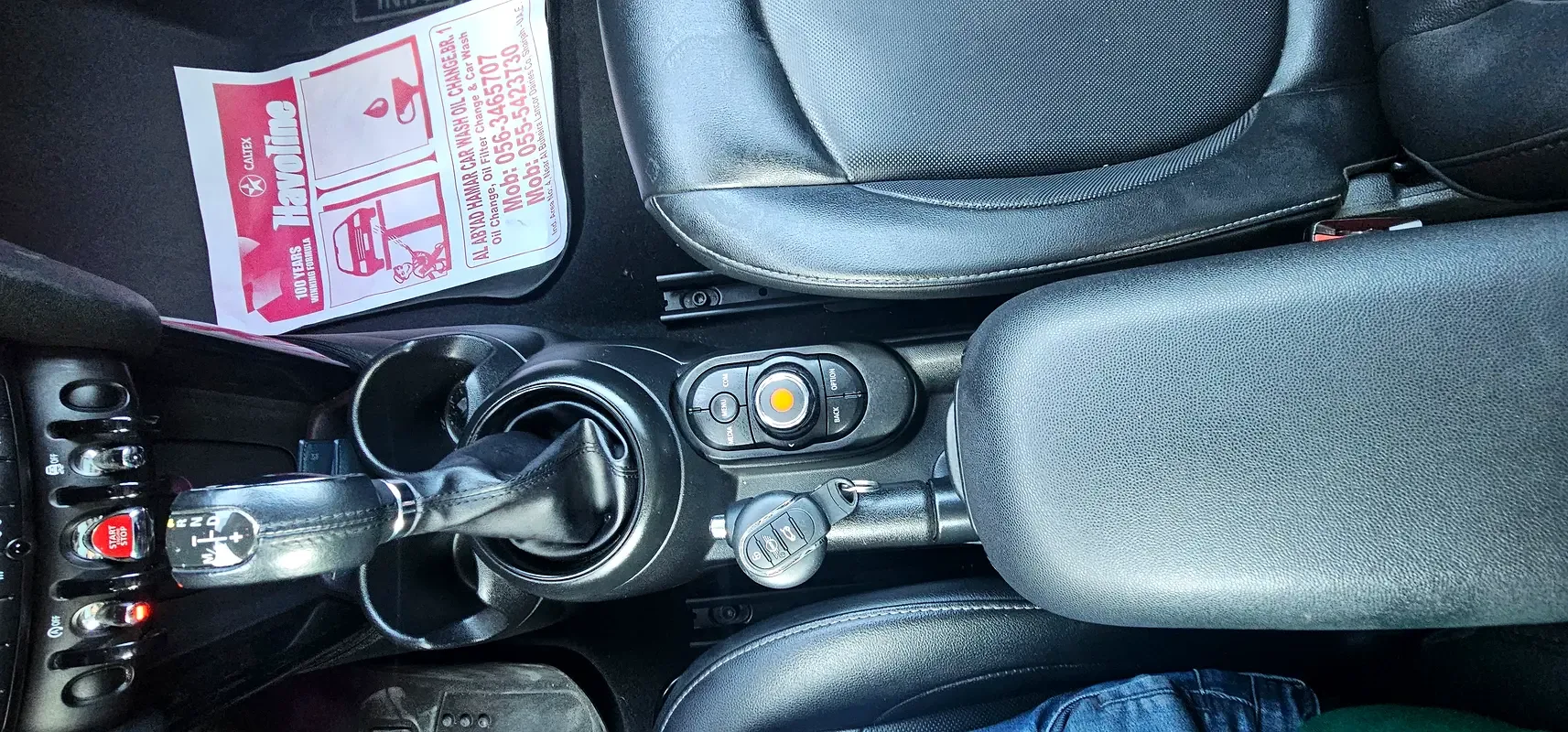 Mini Cooper 1.5 AT (136 hp) - 14