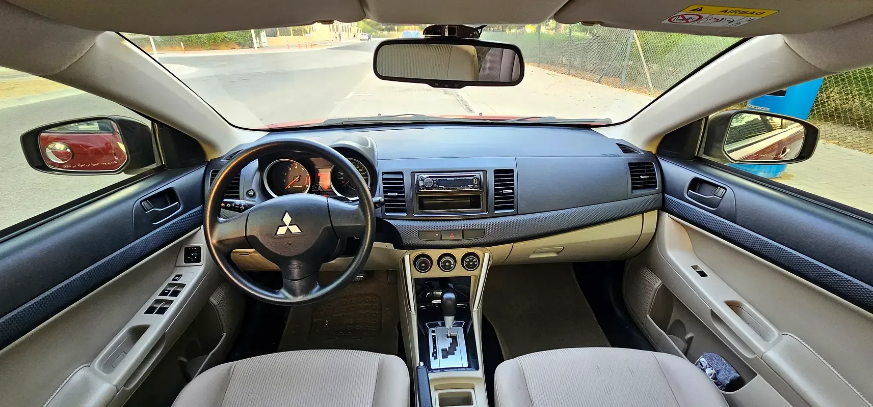 Mitsubishi Lancer 2.0 CVT (150 hp) - 4