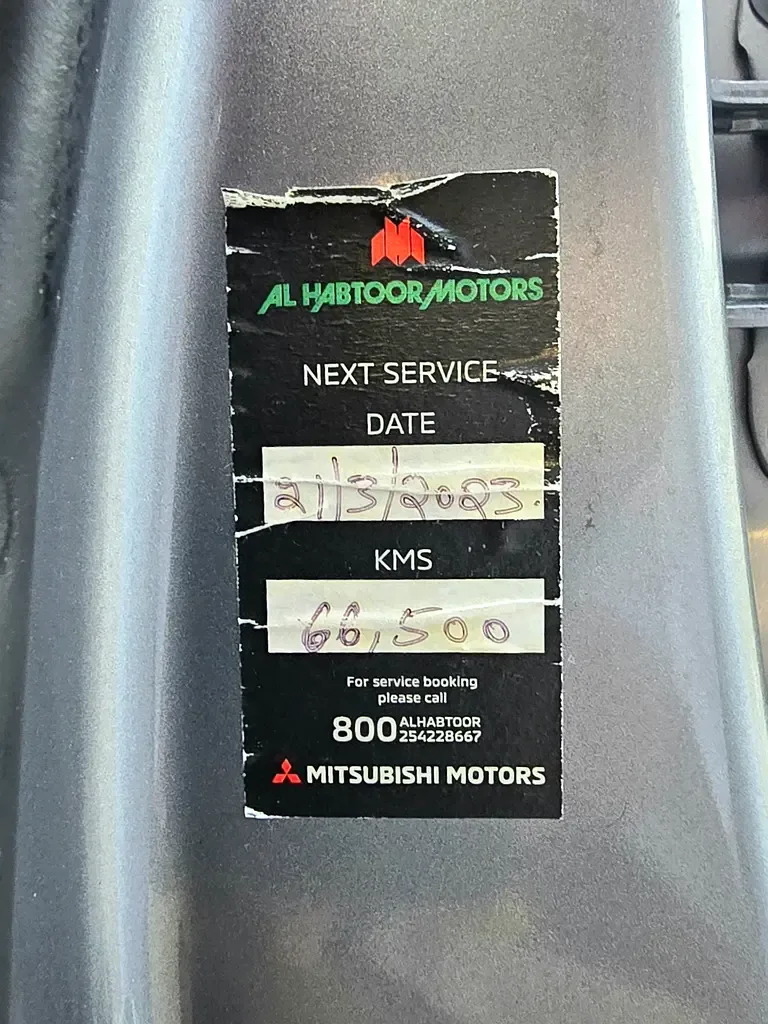 Mitsubishi Montero Sport 3.0 AT RWD (209 حصان) - 18