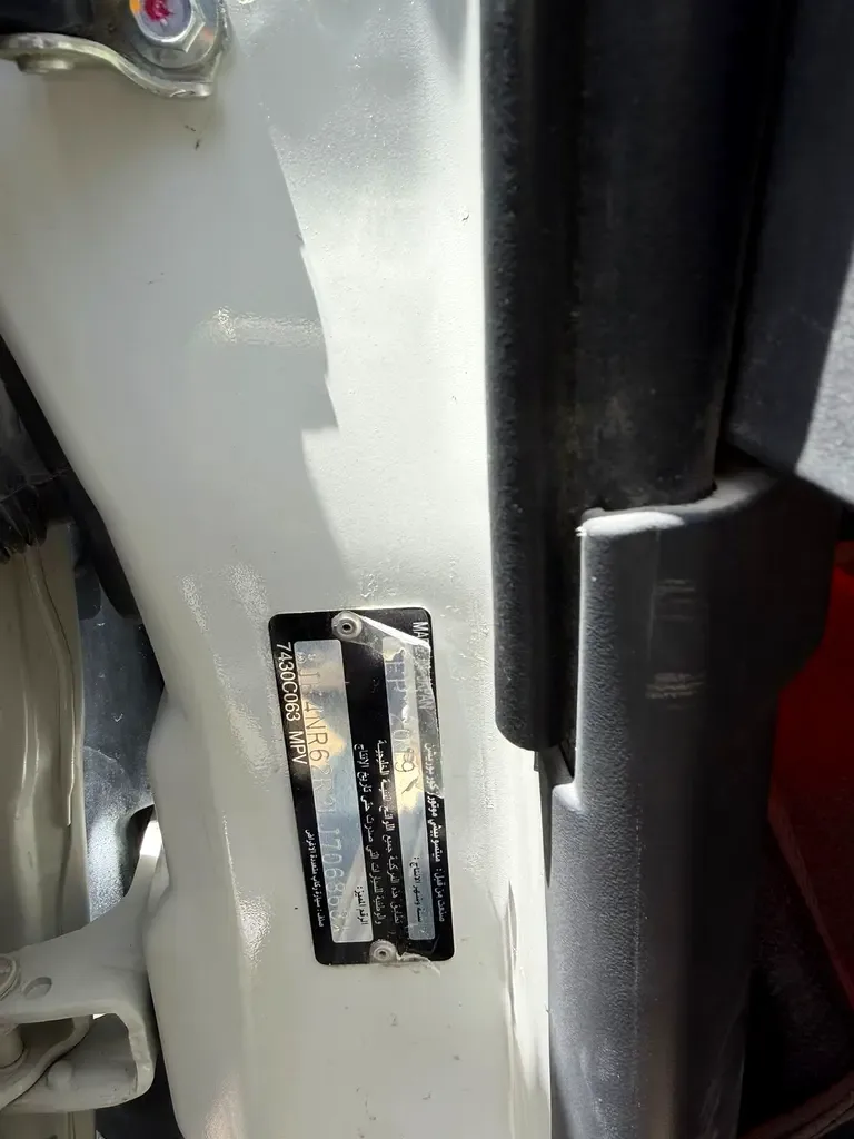 Mitsubishi Pajero 3.8 AT (243 حصان) - 14