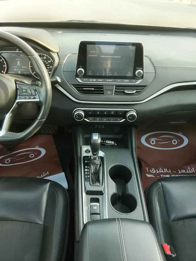 Nissan Altima 2.5 (188 حصان), بنزين, variator (CVT), front drive - 19