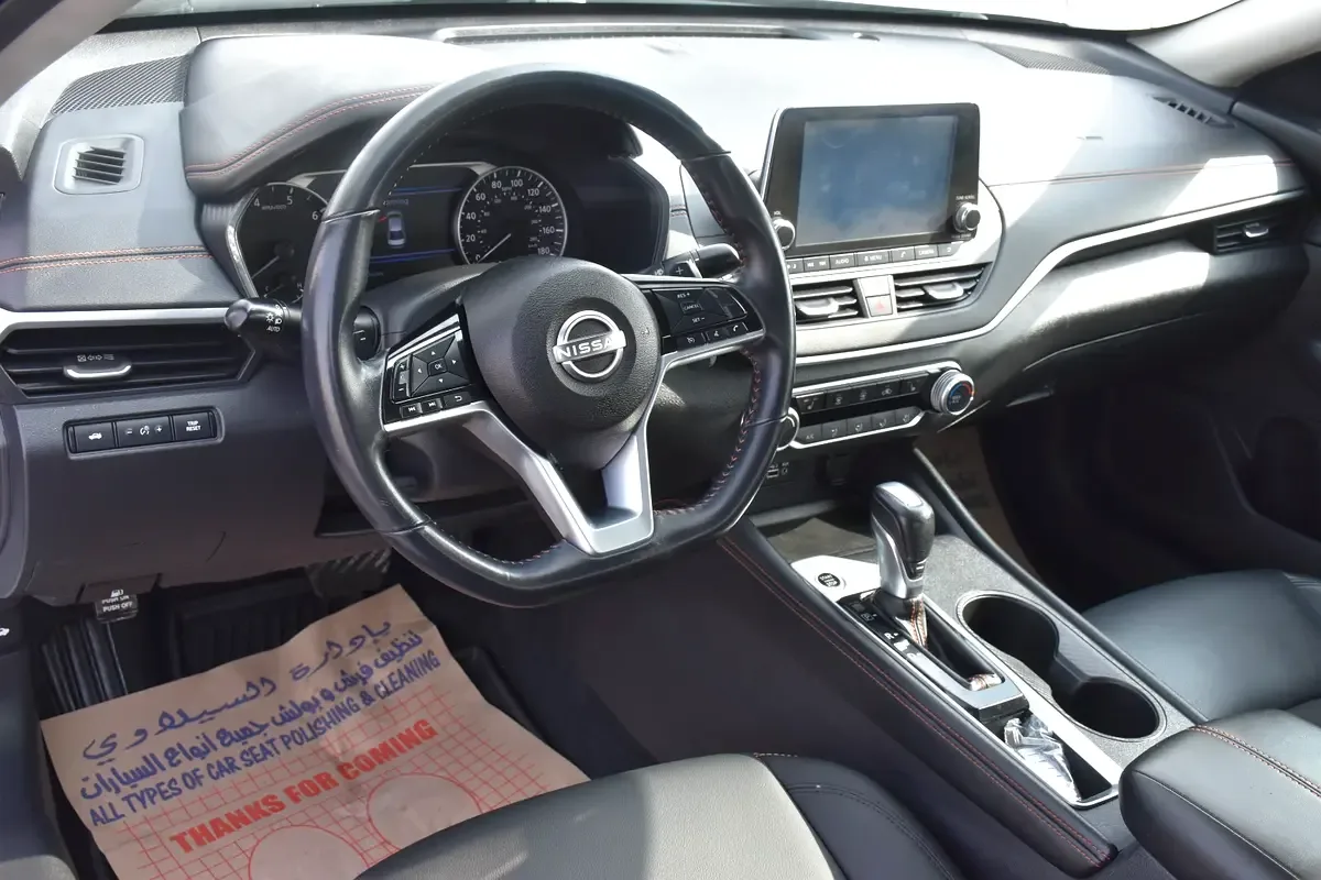 Nissan Altima 2.5 (188 hp), gasoline, variator (CVT), front drive - 9
