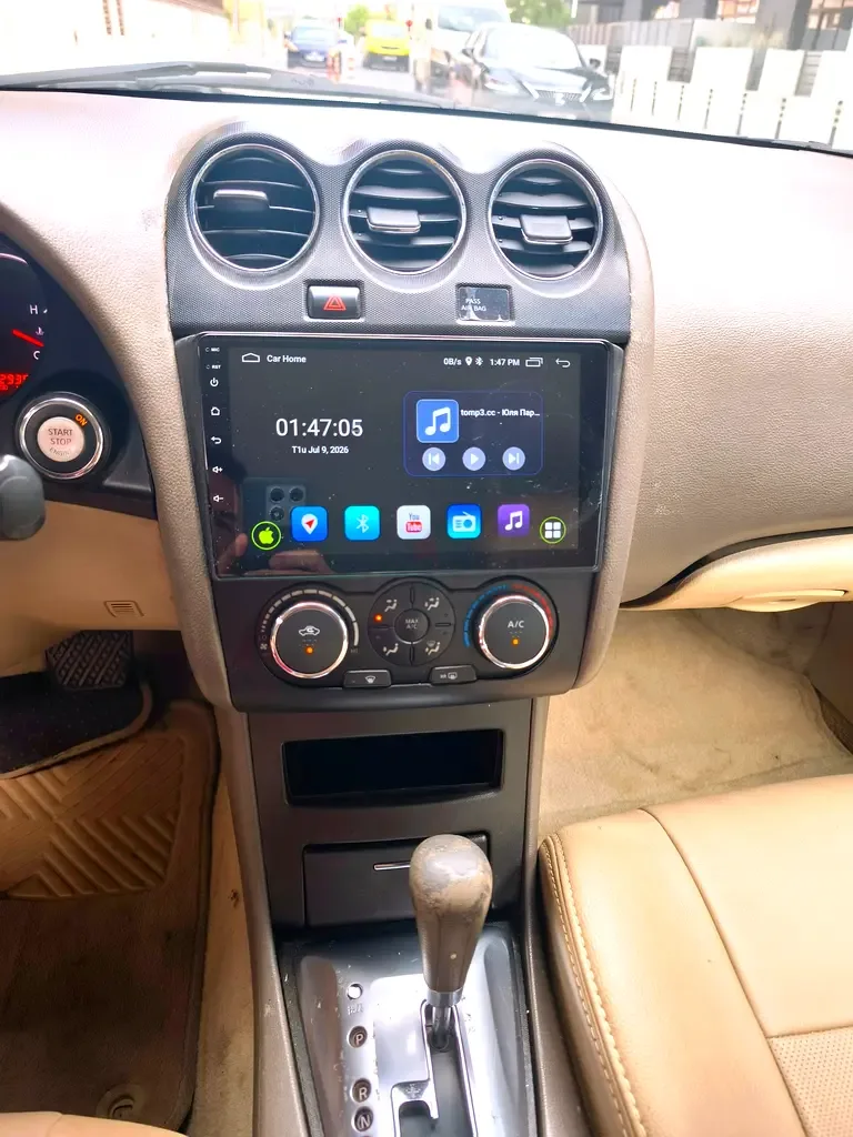 Nissan Altima 2.5 CVT (172 حصان) - 3