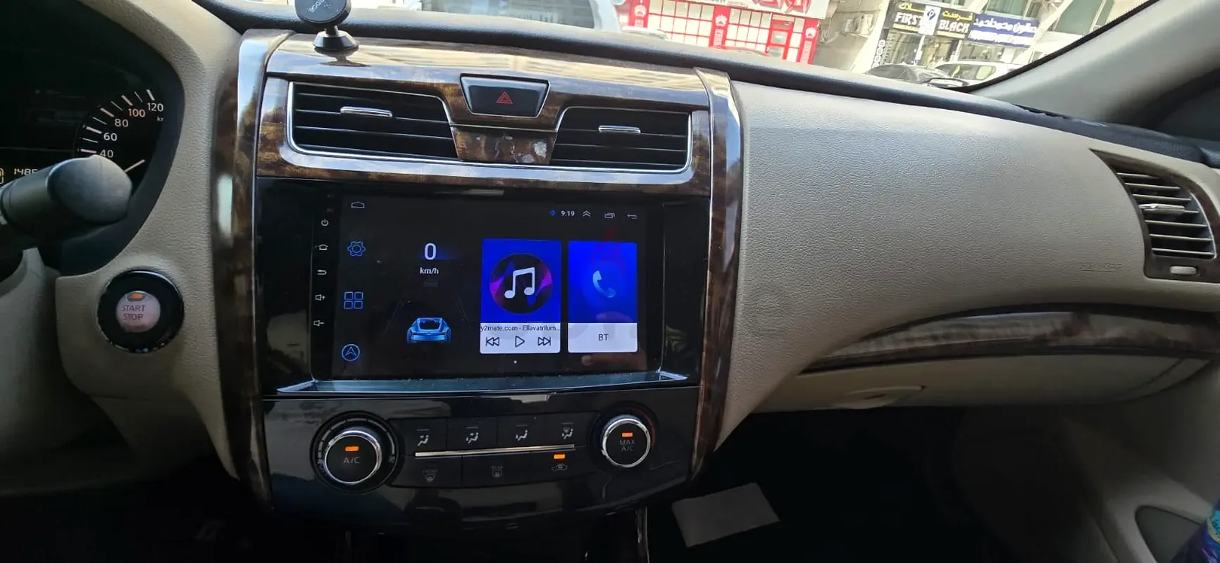 Nissan Altima 2.5 CVT (182 hp)