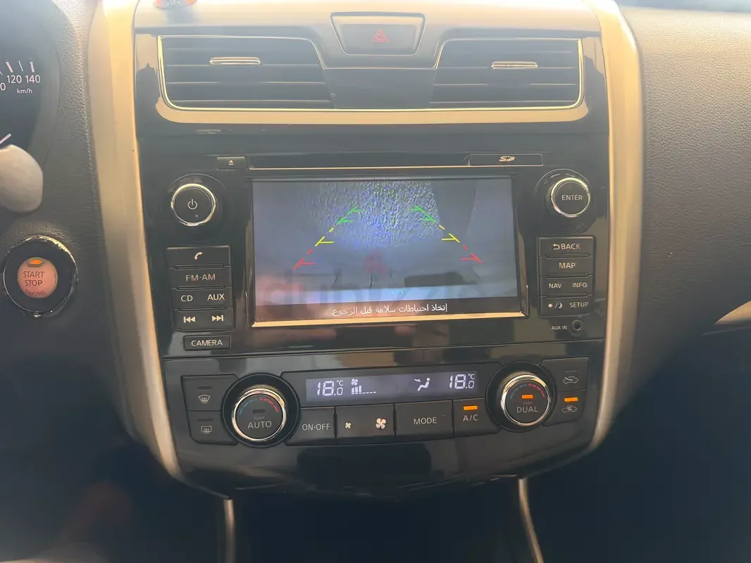 Nissan Altima 2.5 CVT (182 hp) - 6