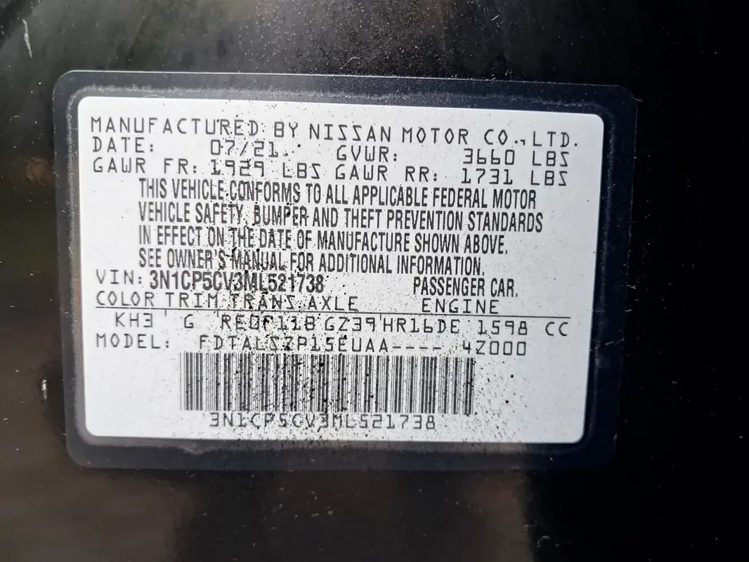 Nissan Kicks 1.5 CVT (124 حصان) - 17