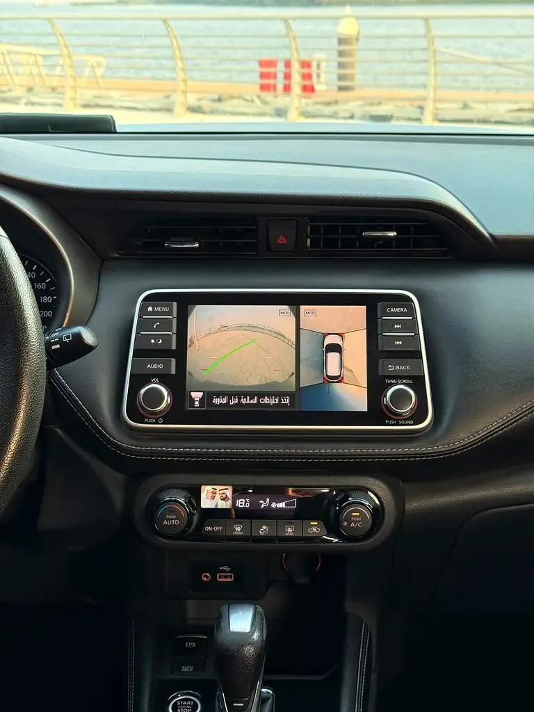 Nissan Kicks 1.6 CVT (125 hp) - 11