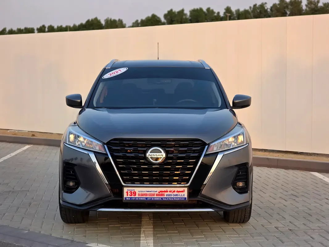 Nissan Kicks 1.6 CVT (125 حصان) - 2