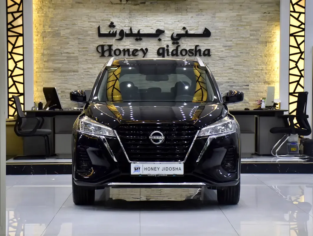 Nissan Kicks 2.0 CVT (141 hp)