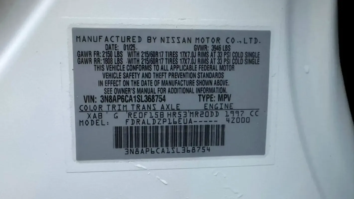 Nissan Kicks 2.0 CVT (141 hp) - 19