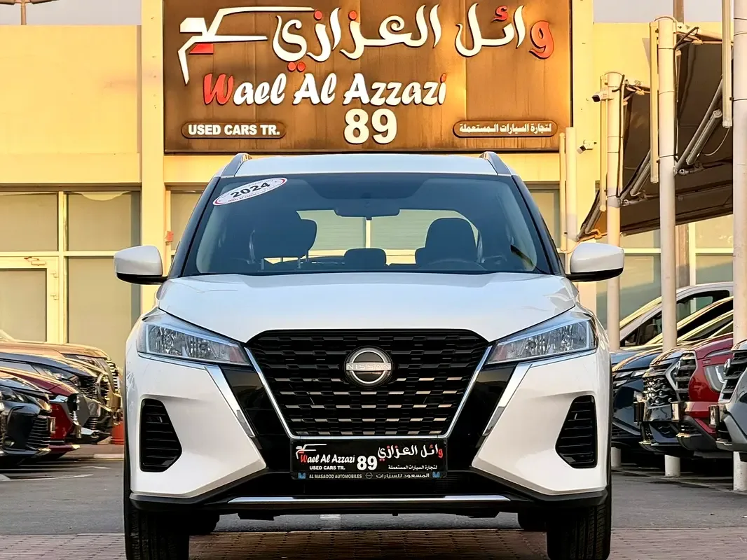 Nissan Kicks 2.0 CVT (141 hp)