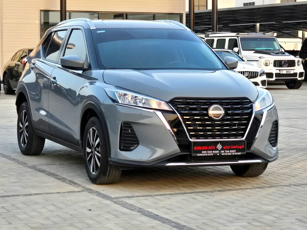 Nissan Kicks 2.0 CVT (141 hp)