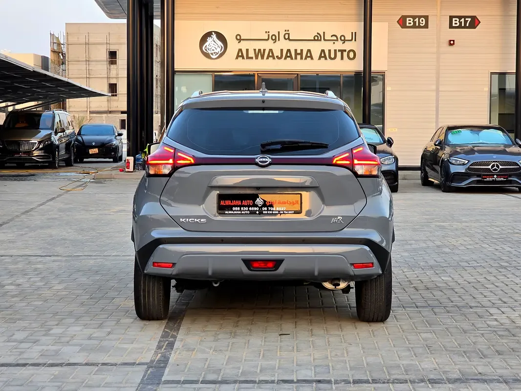 Nissan Kicks 2.0 CVT (141 حصان) - 3