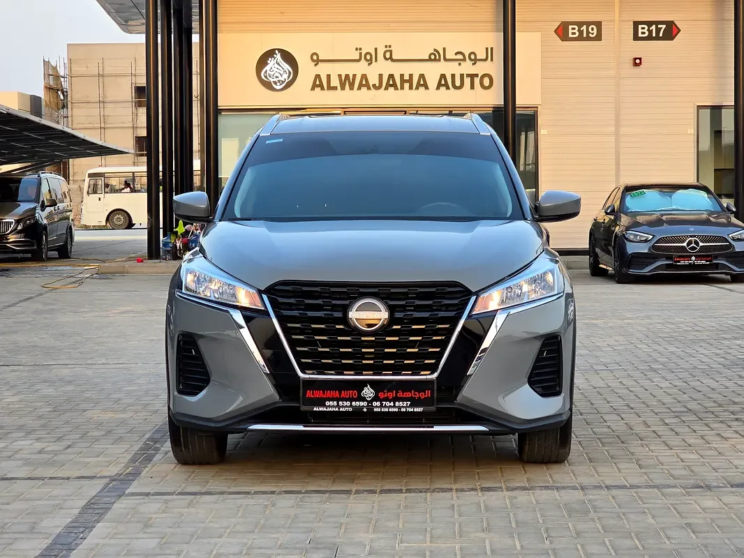 Nissan Kicks 2.0 CVT (141 حصان) - 2