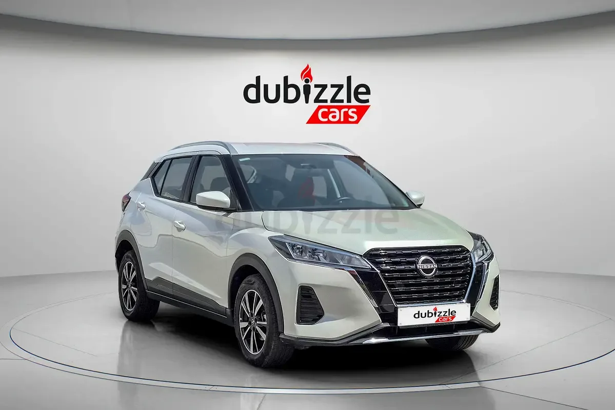 Nissan Kicks 2.0 CVT (141 hp)