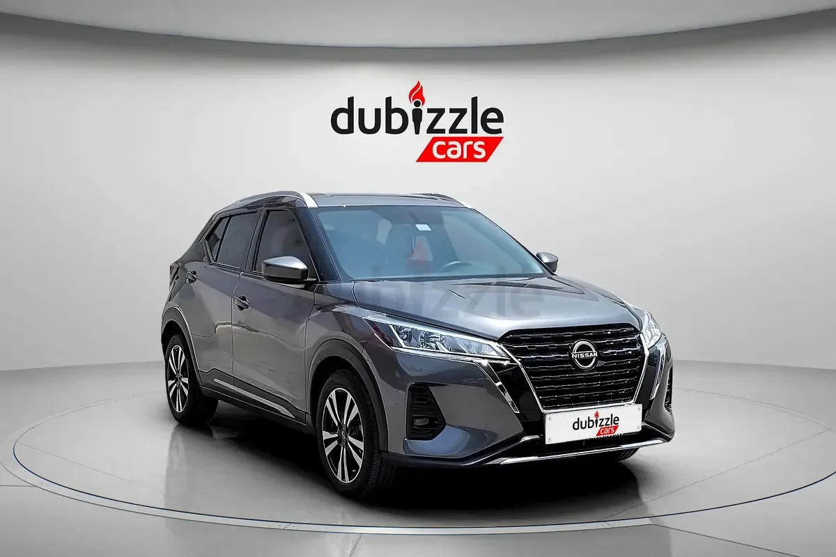 Nissan Kicks 2.0 CVT (141 hp)