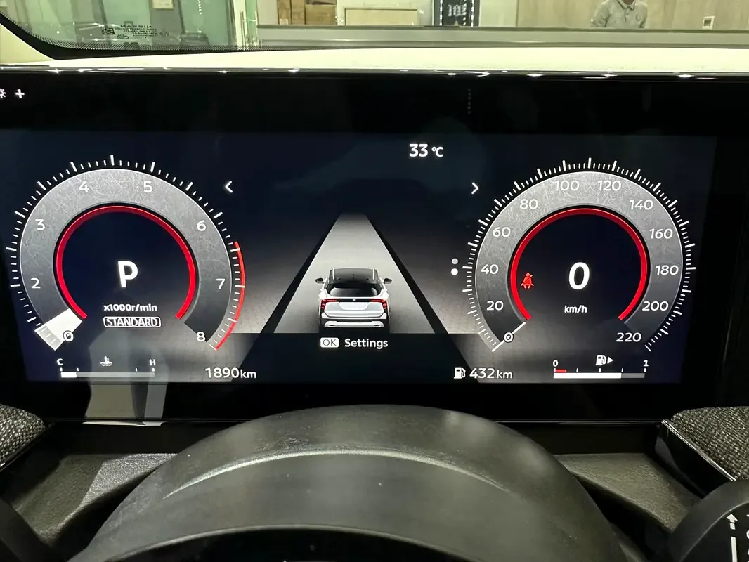 Nissan Kicks 2.0 CVT (141 hp) - 15